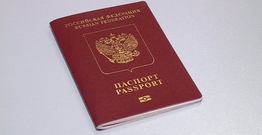 Каждый десятый россиянин хочет эмигрировать из страны, — опрос