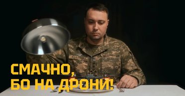 Более 100 украинских заведений собирают на дроны для ГУР — "Вкусно, потому что на дроны!" — рестораны объединились ради общей победы