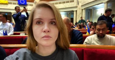 Заборонений наказом МОЗ: Безугла мала доступ до держтаємниці попри РАС (скриншоти)