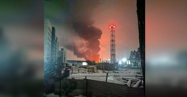 Дроны СБУ ударили по химкомбинату, НПЗ и складам: источники Фокуса назвали все цели атаки по РФ