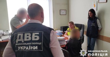 Перевищила норму в 15 разів: у Харкові після відвідування косметолога померла клієнтка (фото)