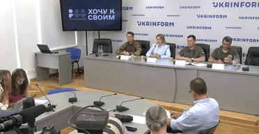 "Хочу к своим": в Украине создали сайт для коллаборантов и тех, кто хочет уехать в РФ