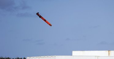 Вооружение для Украины: в Defense Express рассказали, какие ракеты могут производить в ЕС (фото)