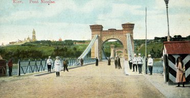 Зерно коррупции. Как полицейские Киева 150 лет назад повышали свое благосостояние