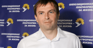 Нардепа від ОПЗЖ, підозрюваного в держзраді, повернули з ОАЕ "за політичною домовленістю", — ЗМІ