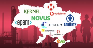 Благодійники року: як компанії-лідери підтримують громади під час війни — знакові проєкти-2025