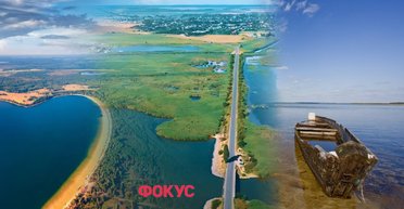 Украинские Мальдивы: топ 5 идеальных мест для летнего отдыха с озерами и заливами