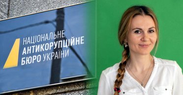 "Сезон полювання" НАБУ: до чого ведуть обшуки у Скороход та чи дійсно у полі зору ще 70 депутатів