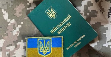 Мобилизация в Украине: в Верховной Раде объяснили, будет ли у ФОПов право на экономическое бронирование