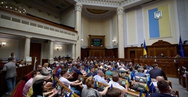 У УПЦ МП есть 9 месяцев: Рада приняла закон о запрете религиозных организаций, связанных с РФ