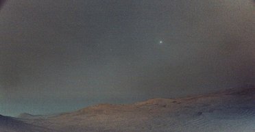 Ніхто не знає, як він з'явився: марсохід NASA зробив фотографію супутника Марса (фото)