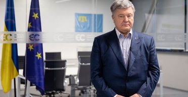 Порошенко и его организации внесли 17 млн грн за экс-замминистра, которого обвиняют в убытках государству на полмиллиарда, — СМИ