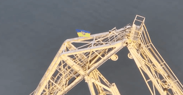 Ко Дню Государственного флага ВСУ подняли флаги над этнически украинскими селами Курщины (видео)