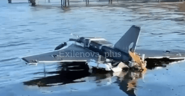 "Гербера" плывет по Днепру: дрон ВС РФ нашли в реке после ночного удара (видео)