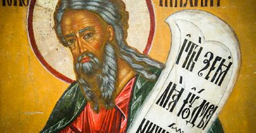 14 серпня 2024 року: пророка Михея — що сьогодні не можна робити