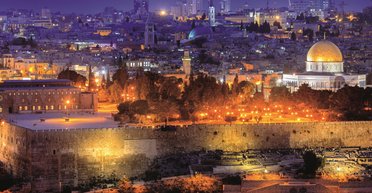 Земля стартаперов. Как израильтяне воплощают безумные идеи в жизнь