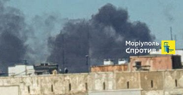 В Мариуполе прогремели взрывы: на побережье мог упасть горящий самолет РФ, — Андрющенко (фото)