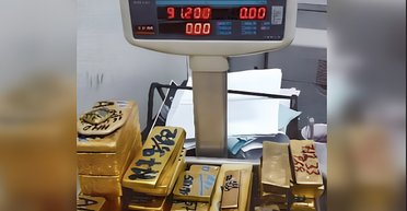 26 тонн золота в слитках: из Ливии пытались вывезти четверть золотого запаса страны (фото)