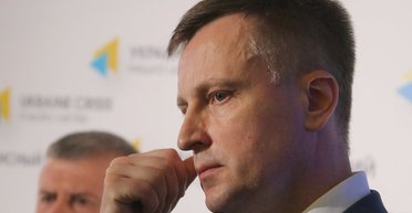 Не Валентинов день. Как глава СБУ Валентин Наливайченко пытается избежать отставки