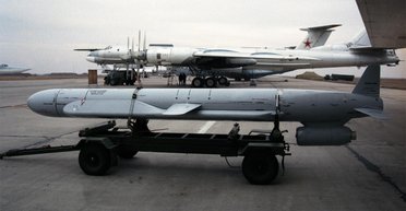 Носитель ядерной боеголовки сломался пополам: в ВСУ показали обезвреженную ракету Х-55СМ (видео)