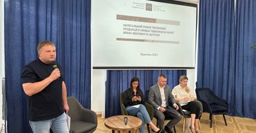 Умови для нелегального ринку тютюну з початком війни стали кращими, — експерти Інституту майбутнього