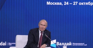 У Путина все плохо. За 40 минут речи на Валдае он 8 раз попросил Запад о переговорах