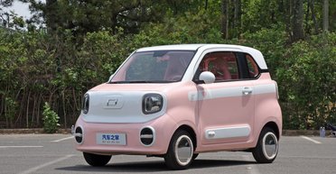 В Китае презентовали бюджетный электромобиль по цене подержанного "Ланоса" (фото)