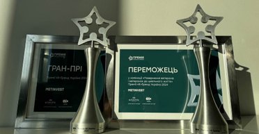 Ветеранская программа Метинвеста стала лучшей в Украине по версии премии "HR-бренд 2024"
