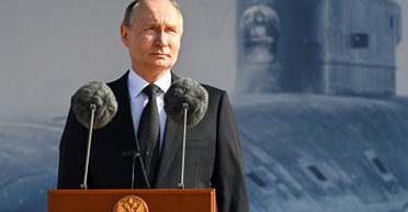 Украинская разведка получила секретные документы о новейшей российской субмарине "Князь Пожарский"