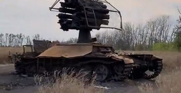 Очередной "гомункулус": эксперта смутил бомбомет РБУ-6000 РФ, который уничтожили ВСУ