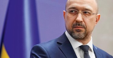 20 тисяч вакансій скорочено: Шмигаль анонсував зміни на державній службі (відео)