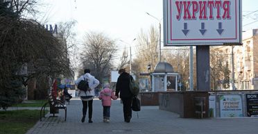 В смартфоне можно узнать, где находится ближайшее укрытие: в "Дії" появилась новая услуга