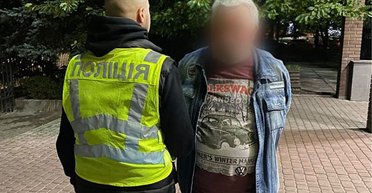 "Офицер" обманул женщину: в Киеве задержали мужчину, который выманил 400 тыс. грн (фото)