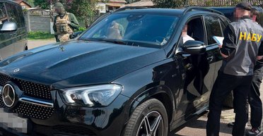 Получили взятку за "нужное" решение: НАБУ объявило подозрения 4 судьям Верховного Суда (фото)