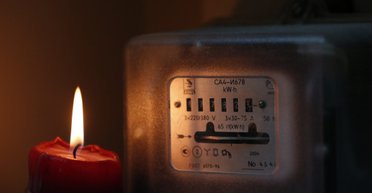 Тариф на світло з 1 березня: скільки доведеться заплатити за кіловат