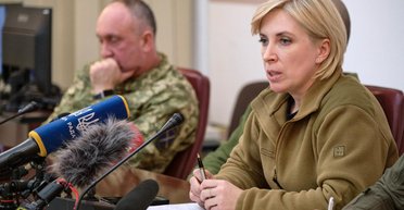 "Марафон, не спринт": Украине нужно настроиться на долгую войну, — Верещук