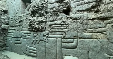 Важнейшее открытие 2025 года: в Перу впервые нашли уникальное произведение искусства