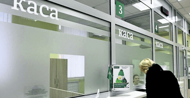 Чому банки блокують рахунки: експерти розповіли деталі про посилений фінмоніторинг в Україні