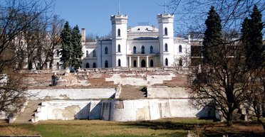 "Золотая подкова" Слобожанщины. Подарок любителям украинской литературы