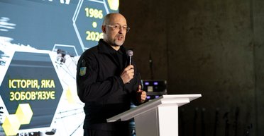 Пышный прокомментировал появление своей фамилии на "пленках Миндича": что сказал глава НБУ