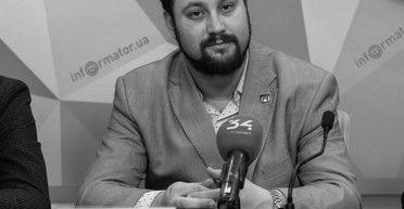 Находился в розыске: в Днепре нашли убитым активиста и главу профсоюза автоперевозчиков
