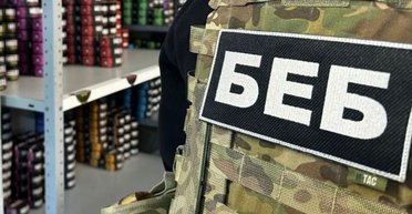 БЭБ намерено снова расследовать дело Ibox Bank, хотя защита настаивает, что это нарушает законодательство