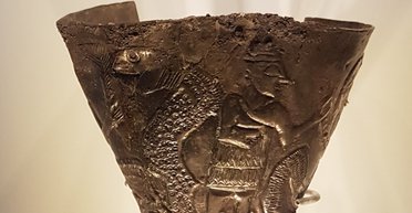 Артефакт из Иудейской пустыни изображает сотворение мира: что о нем известно (фото)