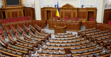 Рада возвращает трансляции впервые за почти 4 года: когда начнутся прямые эфиры