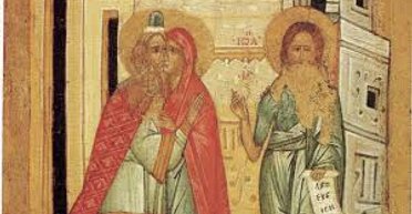 23 сентября 2025 года: зачатие Иоанна Предтечи — что сегодня нельзя делать