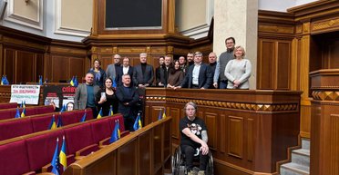 Работа Верховной Рады второй день подряд блокируется: что происходит в парламенте (фото, видео)