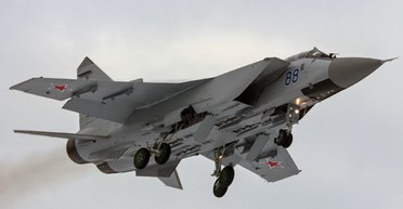 Производит истребители МиГ-29 и МиГ-31: Силы обороны атаковали завод в Подмосковье