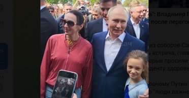Карантин не страшен: Путин обнимался с россиянами после переговоров с Лукашенко (видео)