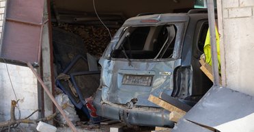 Ночной обстрел ВС РФ: россияне атаковали две области Украины, есть жертвы и разрушения