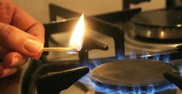 Якщо переплатили за газ: українцям пояснили, як забрати свої кошти у постачальника